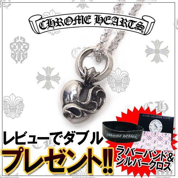 CHROME HEARTS クロムハーツ ネックレス ロールチェーン 20 CHROME HEARTS クロムハーツ ネックレス ロールチェーン 20