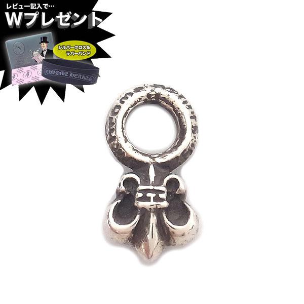 CHROME HEARTS クロムハーツ ネックレス チャーム スタック CHROME HEARTS クロムハーツ ネックレス チャーム スタック