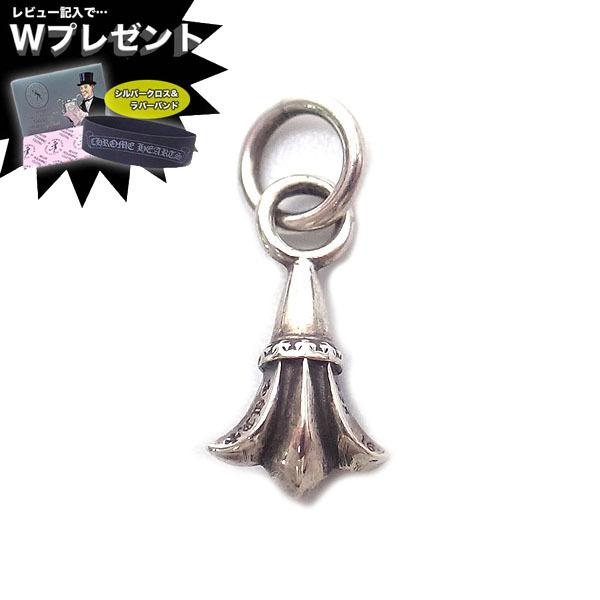 CHROME HEARTS クロムハーツ ネックレス チャーム タイニー CHROME HEARTS クロムハーツ ネックレス チャーム タイニー