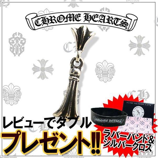 CHROME HEARTS クロムハーツ ピアス ミニ クロステイル リンク CHROME HEARTS クロムハーツ ピアス ミニ クロステイル リンク