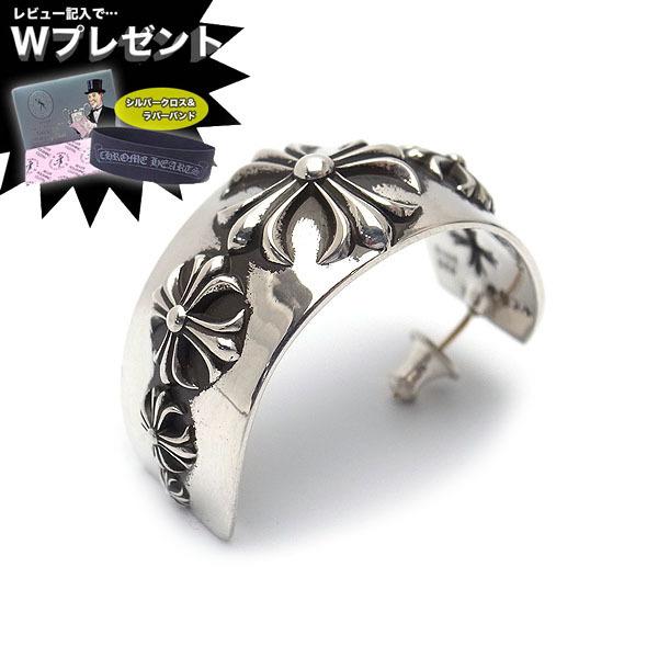 CHROME HEARTS クロムハーツ ピアス フープ ワイド CHプラス CHROME HEARTS クロムハーツ ピアス フープ ワイド CHプラス
