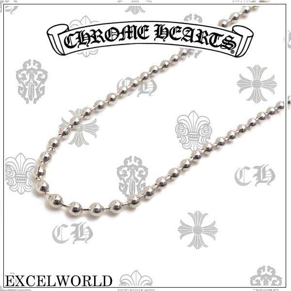 CHROME HEARTS クロムハーツ ネックレス シルバー ボール CHROME HEARTS クロムハーツ ネックレス シルバー ボール