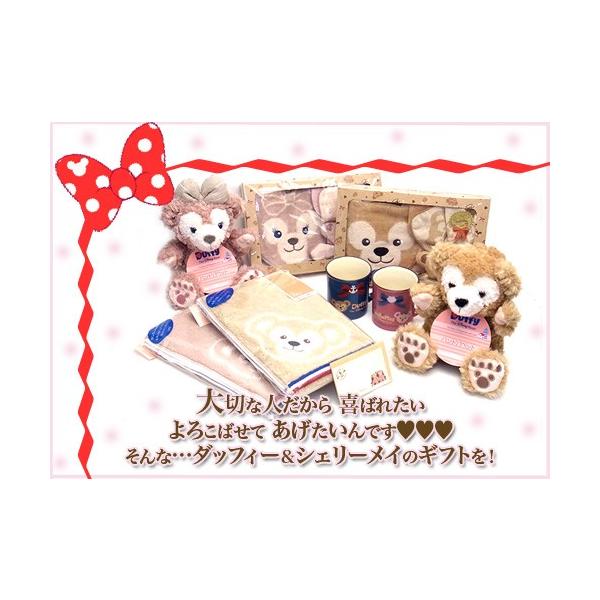 シェリーメイ ギフトセット ベビー スタイ ハンカチ ラトル 東京ディ