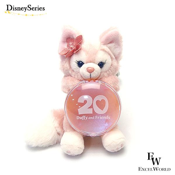 Disney ダッフィー＆フレンズ 20周年 リーナベル ぬいぐるみ