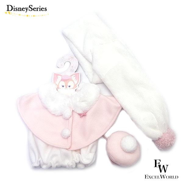 Disney リーナベル コスチューム Sサイズぬいぐるみ用 ダッフィー&フレンズのダンシング・スノーフレークスのグッズ : エクセルワールド - 通販 - Yahoo!ショッピング Disney リーナベル コスチューム Sサイズぬいぐるみ用 ダッフィー&フレンズのダンシング・スノーフレークスのグッズ : エクセルワールド - 通販 - Yahoo!ショッピング