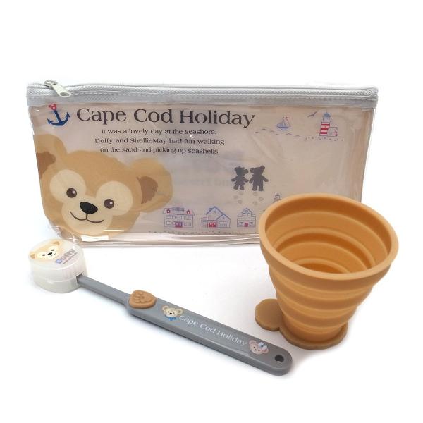 ダッフィー 歯ブラシ コップ付 ケープコッドホリデー ケープコッドの休日 歯ブラシ コップ ポーチ 3点セット ダッフィーグッズ 東京ディズニーシー限定 Buyee Buyee 日本の通販商品 オークションの代理入札 代理購入