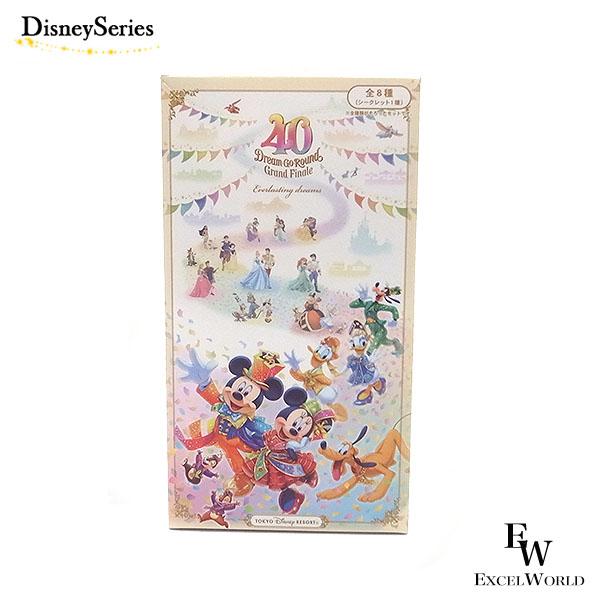 Disney キーチェーン全8種セット 40周年グランドフィナーレ Disney キーチェーン全8種セット 40周年グランドフィナーレ