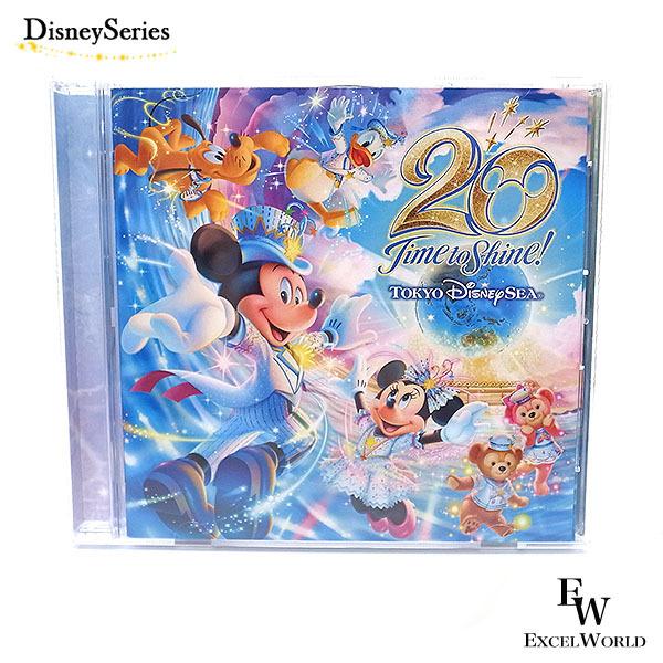 ディズニーシー周年 Cd タイムトゥシャイン ディズニーシーのテーマソングなど 東京ディズニーシー限定 プレゼントにも エクセルワールド 通販 Yahoo ショッピング