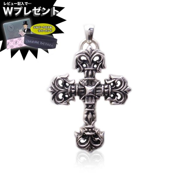 CHROME HEARTS クロムハーツ ネックレス ペンダント CHROME HEARTS クロムハーツ ネックレス ペンダント