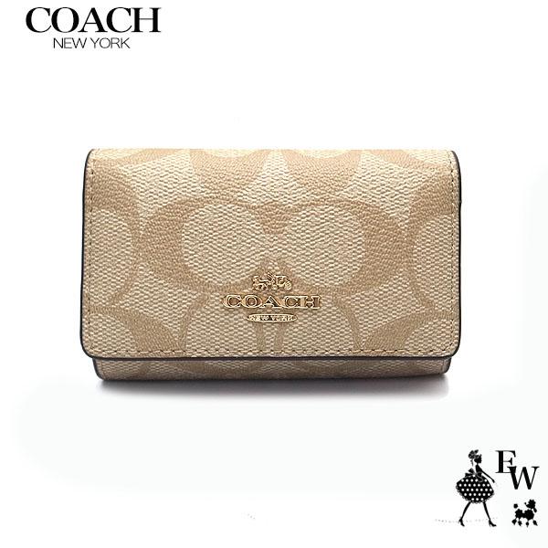 部分的に 厄介な エンドウ アウトレット キー ケース Exe Chef Jp