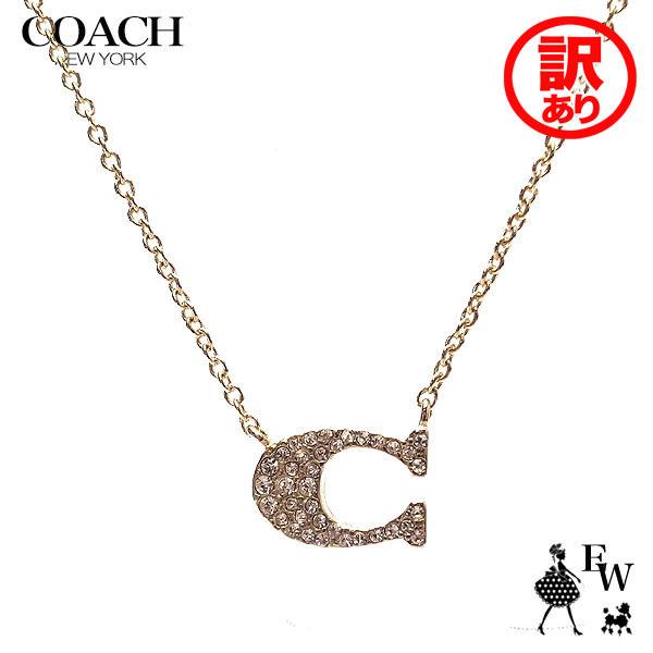 訳あり コーチ アウトレット ネックレス Gld Coach ゴールド gld 1 エクセルワールド 通販 Yahoo ショッピング