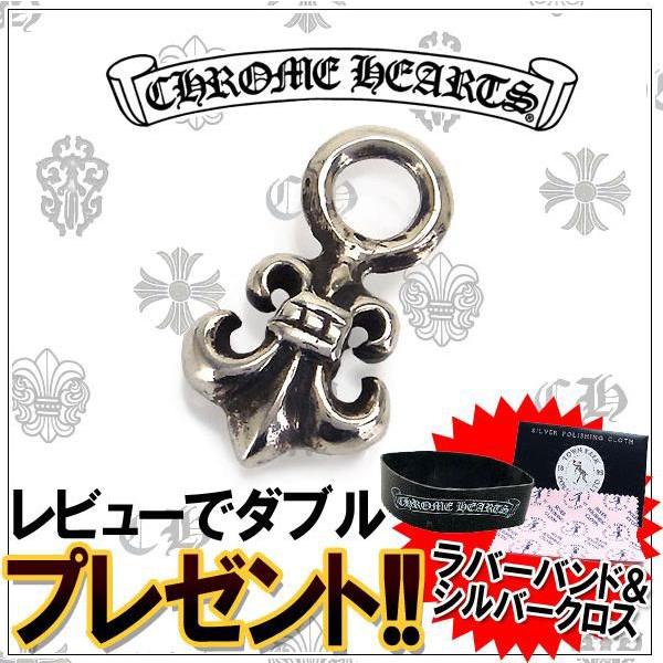 CHROME HEARTS クロムハーツ ネックレス チャーム スタック CHROME HEARTS クロムハーツ ネックレス チャーム スタック