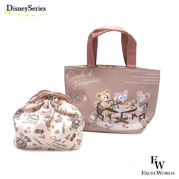 ディズニーシー サークルオブフレンドシップ スーベニア ランチケース-