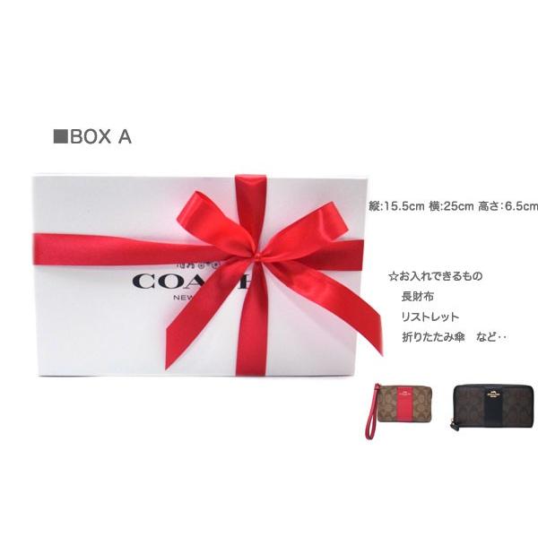単品購入不可】COACH コーチ ラッピング ギフトボックス 財布・小物用 COACH-BOX エクセルワールド ブランド プレゼントにも /【Buyee】 単品購入不可】COACH コーチ ラッピング ギフトボックス 財布・小物用 COACH-BOX エクセルワールド ブランド プレゼントにも /【Buyee】