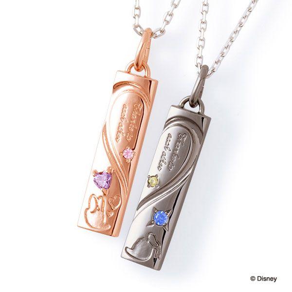 The Kiss ザキッス ペアネックレス ディズニーコレクション デイジー ドナルド メッセージ Di Sn1807cb Di Sn1808cb セット販売 Di Sn1807cb Di Sn1808cb エクセルワールド 通販 Yahoo ショッピング