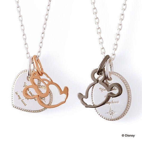 The Kiss ザキッス ペアネックレス ディズニーコレクション ミッキー ミニー ダイヤモンド メッセージ Di Sn702dm Di Sn703dm セット販売 エクセルワールド Di Sn702dm Di Sn703dm エクセルワールド 通販 Yahoo ショッピング
