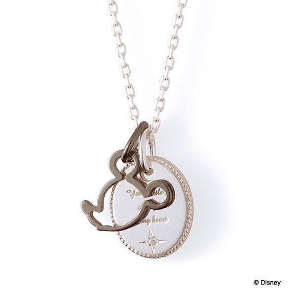 The Kiss ザキッス ペアネックレス ディズニーコレクション メンズネックレス ダイヤモンド 50cm Di Sn703dm エクセルワールド プレゼントにも Di Sn703dm エクセルワールド 通販 Yahoo ショッピング