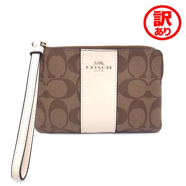 コーチ化粧ポーチ みんな探してる人気モノ コーチ化粧ポーチ バッグ 小物 ブランド雑貨