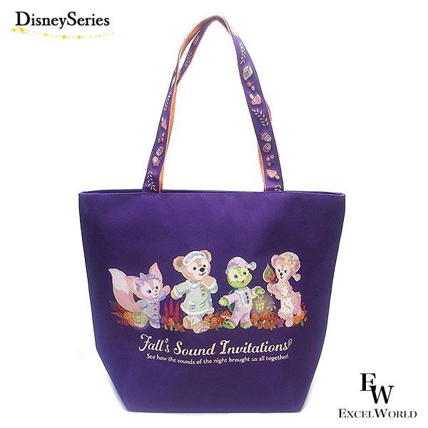 定番 Disney トート ダッフィー＆フレンズのフォールズサウンド バッグ