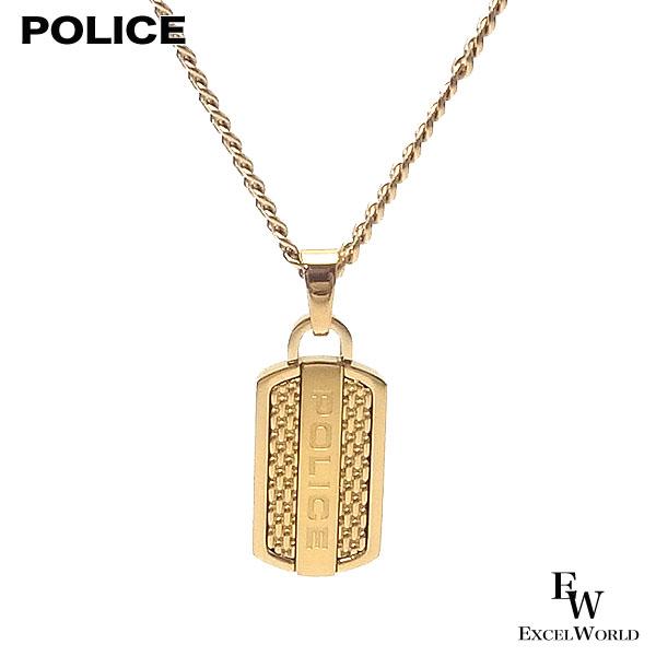 POLICE ポリス ネックレス プレート メンズ ステンレス POLICE ポリス ネックレス プレート メンズ ステンレス