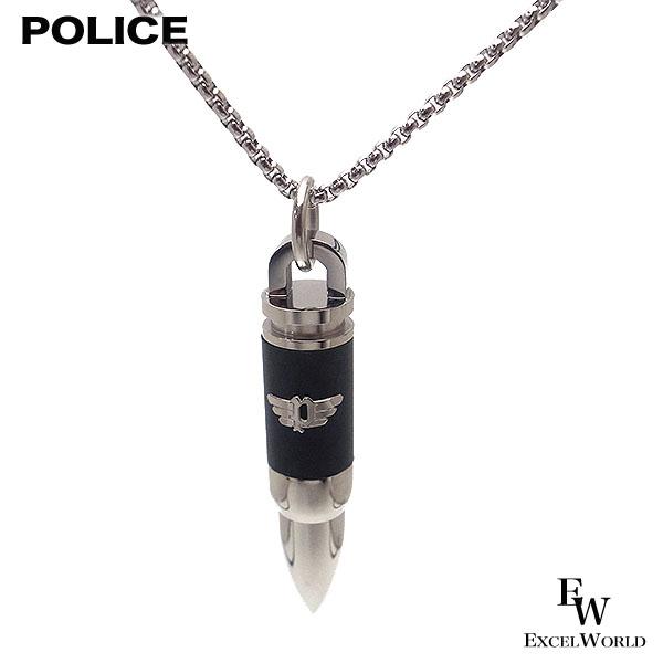 POLICE ポリス ネックレス ステンレス GN0005604 ショーピース POLICE ポリス ネックレス ステンレス GN0005604 ショーピース
