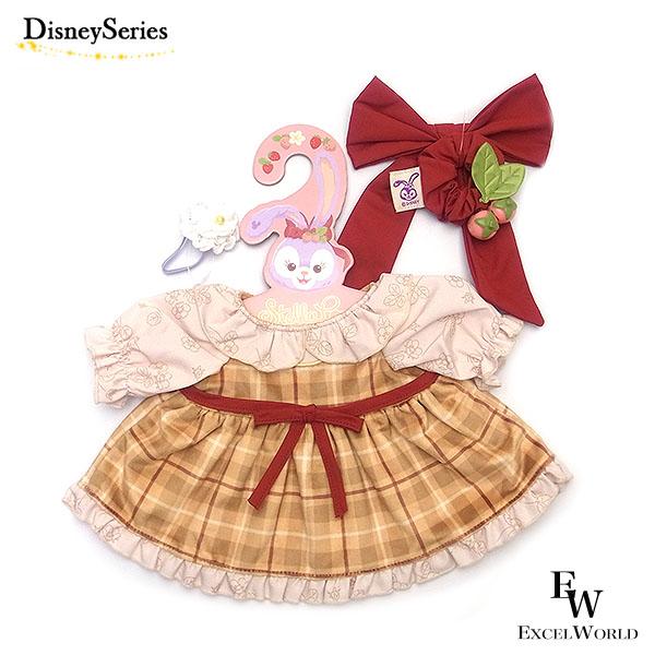 Disney ステラルー コスチューム ぬいぐるみ用 ダッフィー Disney ステラルー コスチューム ぬいぐるみ用 ダッフィー