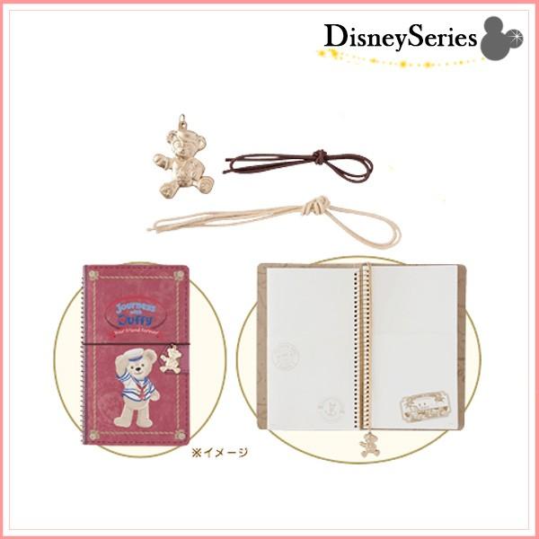 ダッフィー ジャーニー ウィズ ダッフィー ログブック用チャーム 東京ディズニーシー限定 エクセルワールド プレゼントにも Jn 09 エクセルワールド 通販 Yahoo ショッピング