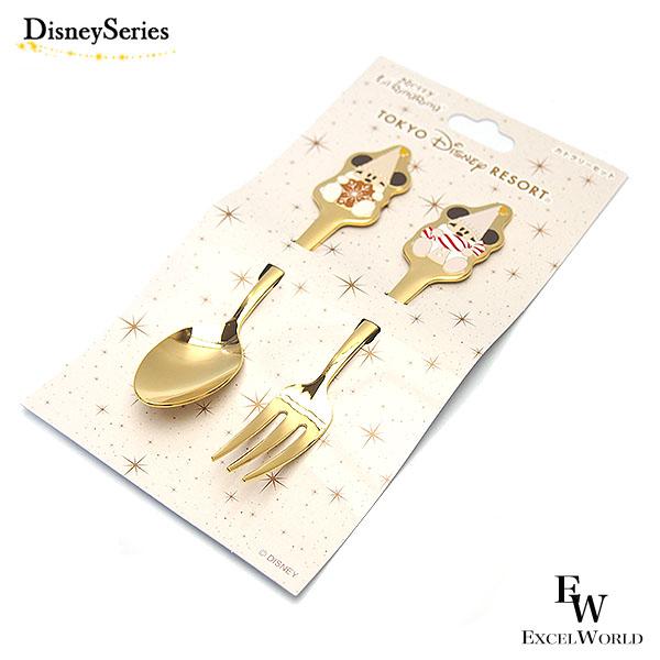 Disney リルリンリン カトラリーセット フォーク スプーン Disney リルリンリン カトラリーセット フォーク スプーン