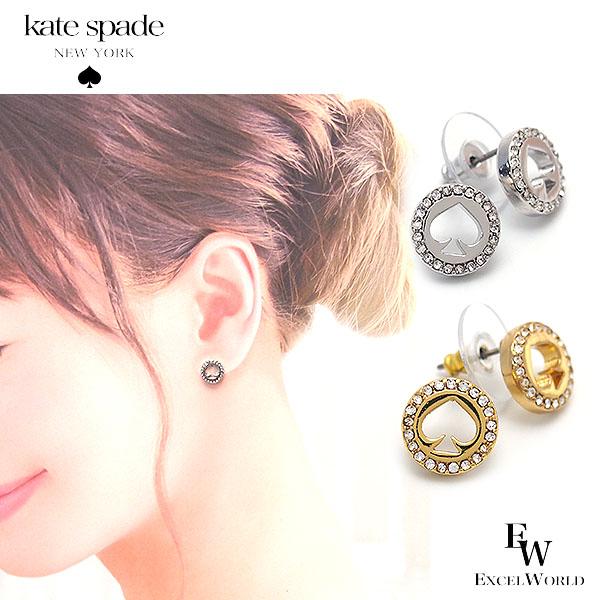 kate spade NEW YORK ケイトスペード ピアス アウトレット kate spade NEW YORK ケイトスペード ピアス アウトレット