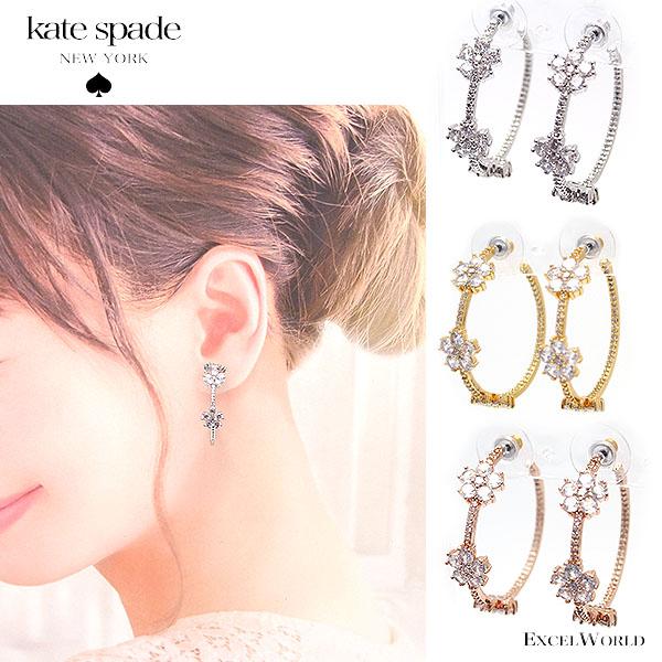 kate spade NEW YORK ケイトスペード ピアス アウトレット kate spade NEW YORK ケイトスペード ピアス アウトレット