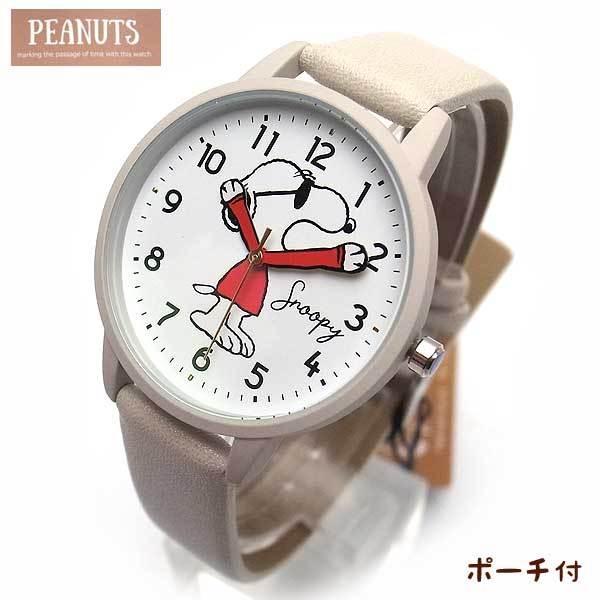 スヌーピー 時計 スヌーピー ローリングハンドウォッチ レディース ホワイト Peanuts スヌーピーの腕時計 Pnt015 1 子供から大人まで対応 エクセルワールド Pnt015 1 エクセルワールド 通販 Yahoo ショッピング