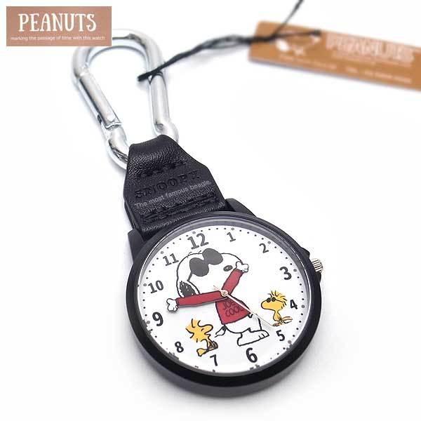 スヌーピー Peanuts 時計 レディース 腕時計 ブラック カラビナローリングハンドウォッチ スヌーピーの腕時計 Pnt017 4送料無料 Pnt017 4 エクセルワールド 通販 Yahoo ショッピング