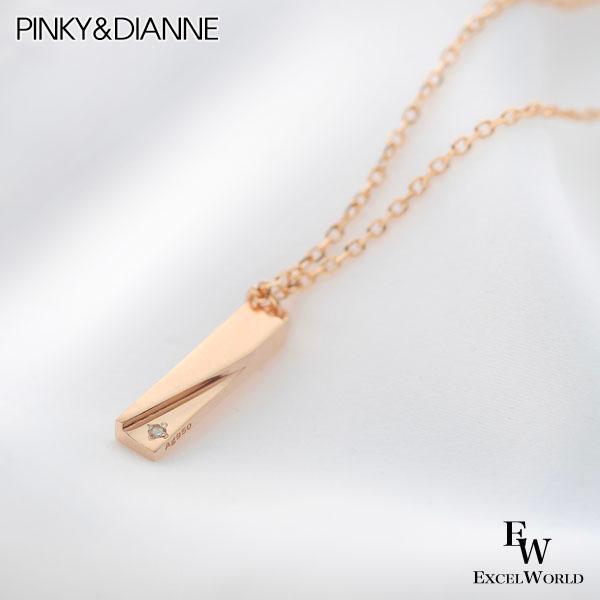 ピンキー ダイアン ネックレス ペア ネックレス シルバー Pinky Dianne バーペンダント Vpcpd Lovers ラバーズ Vpcpd エクセルワールド 通販 Yahoo ショッピング