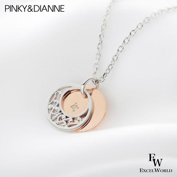 ピンキー ダイアン ネックレス ペア ネックレス シルバー Pinky Dianne バーペンダント Vpcpd Lovers ラバーズ Vpcpd エクセルワールド 通販 Yahoo ショッピング