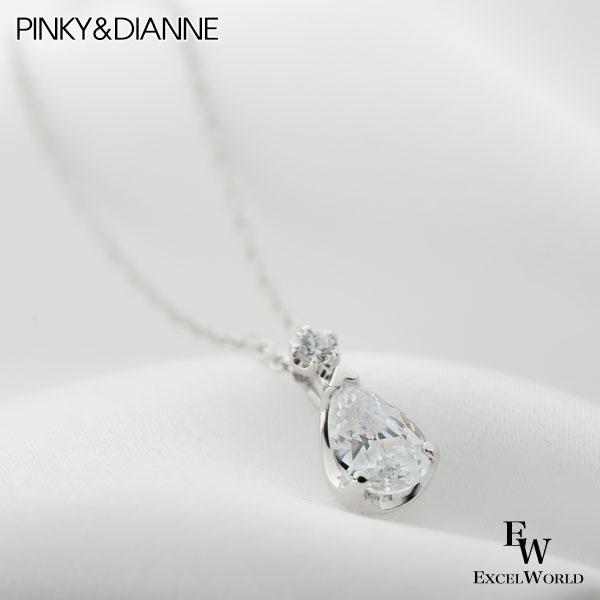 ピンキー ダイアン ネックレス シルバー Pinky Dianne Vpcpd Dazzling Light ダズリングライト Vpcpd エクセルワールド 通販 Yahoo ショッピング