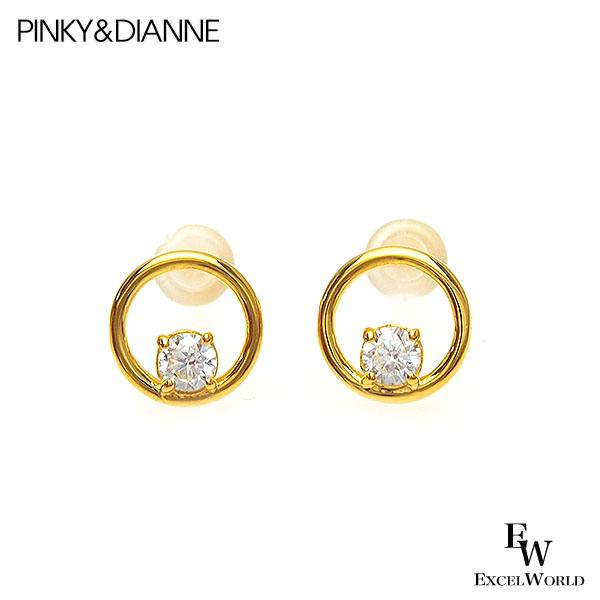 ピンキー&ダイアンK18ネックレス、ピアスセット