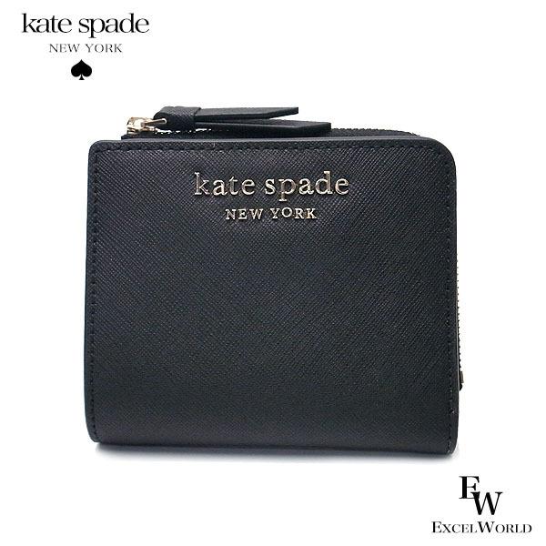 ケイトスペード 財布 アウトレット 二つ折り財布 Wlru6098 001 Kate Spade L字ファスナー ブラック エクセルワールド おしゃれ かわいい ブランド Wlru6098 001 エクセルワールド 通販 Yahoo ショッピング