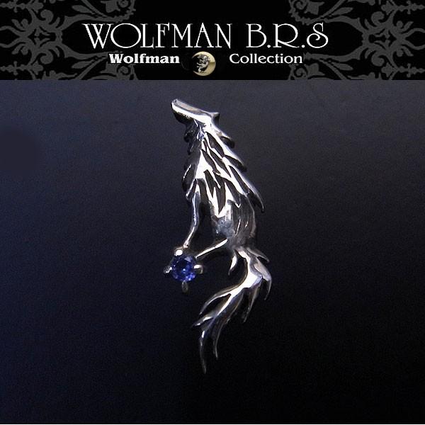 Wolfman B R S ウルフマン ピアス クライングウルフスタッド Wo E 27 エクセルワールド アクセサリー ブランド プレゼントにも Wo E 27 エクセルワールド 通販 Yahoo ショッピング