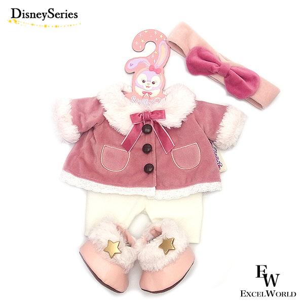 Disney ステラルー コスチューム ぬいぐるみ Sサイズ用 Disney ステラルー コスチューム ぬいぐるみ Sサイズ用