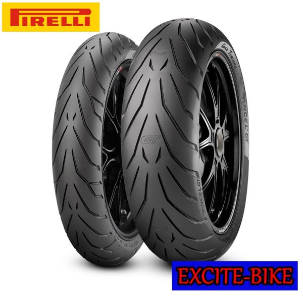 PIRELLI ANGEL GT(A) ピレリ エンジェル ジーティー(A)重量車向け  前後セット 120/70ZR17 （58W） 180/55ZR17 （73W）　