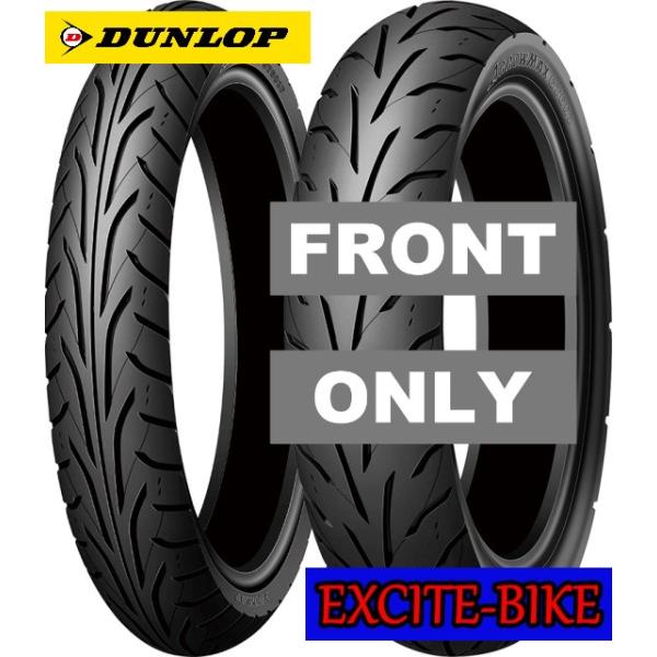 DUNLOP　ARROWMAX  GT601  フロント  120/70-17 MC 58H TL　ダンロップ  アローマックス  GT601  フロント  120/70-17 MC 58H TL　
