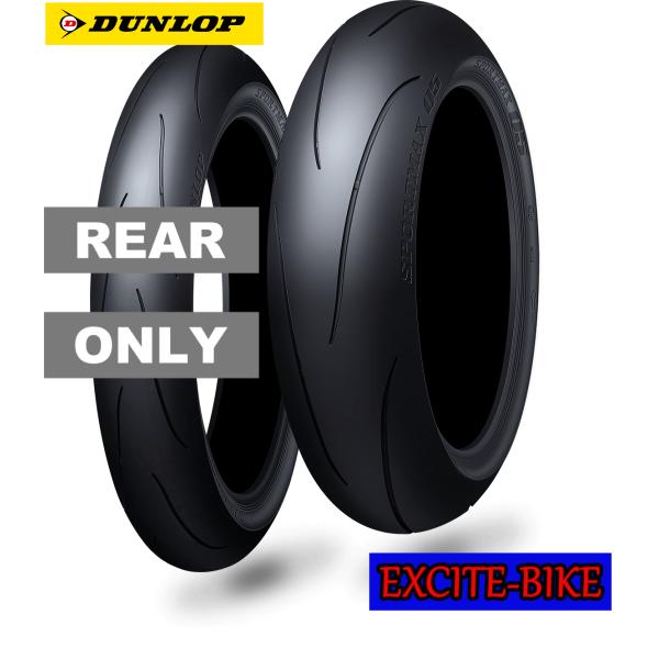 DUNLOP SPORTMAX Q５　 タイヤセット 新品未使用 DUNLOP（ダンロップ） DUNLOP SPORTMAX Q5 スポーツマックス キュー5