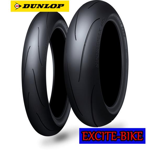 ダンロップ　Q5 120/160セット excite-bike_q5120701806017