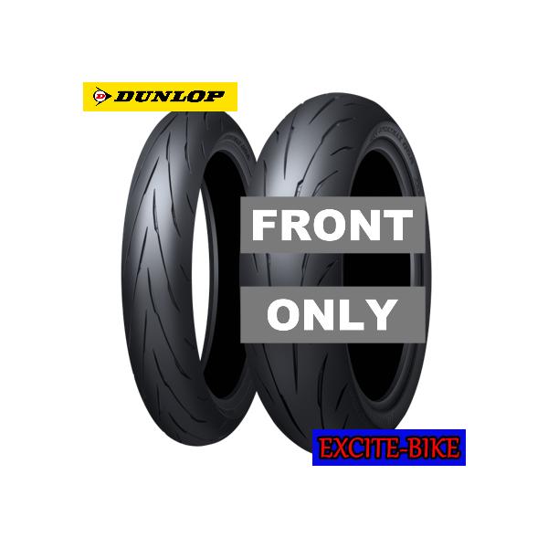 excite-bike_q5a1206017z