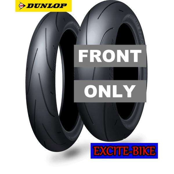 DUNLOP SPORTMAX Q5S  フロント  110/70ZR17 （54W）　 ダンロップ スポーツマックス キュー5S  フロント  110/70ZR17 （54W）　