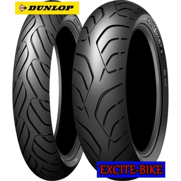 DUNLOP SPORTMAX ROADSMART3S  120/70ZR17 （58W） 190/50ZR17 （73W）ダンロップ スポーツマックス ロードスマート3S 前後セット 120/70ZR17 （58W） 190/50ZR17...