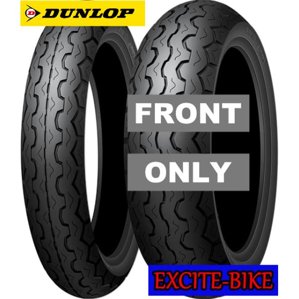 excite-bike_tt100r1207017