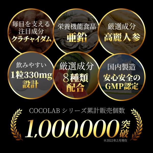 excitech_exboost-001_2_d_20250708120050