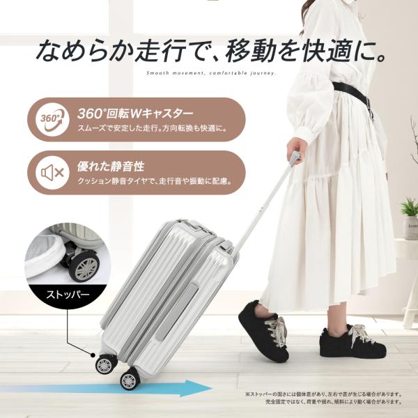 excitech_exci-fo-suitcase-m_4_d_20260804145716
