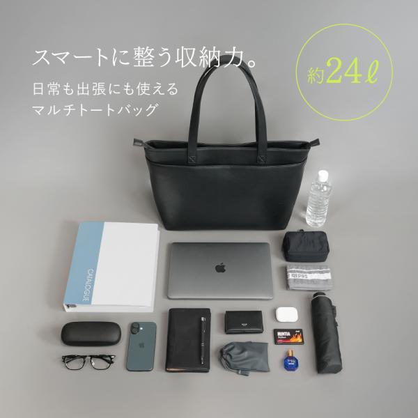 excitech_exci-totebag-001_4_d_20260427170625